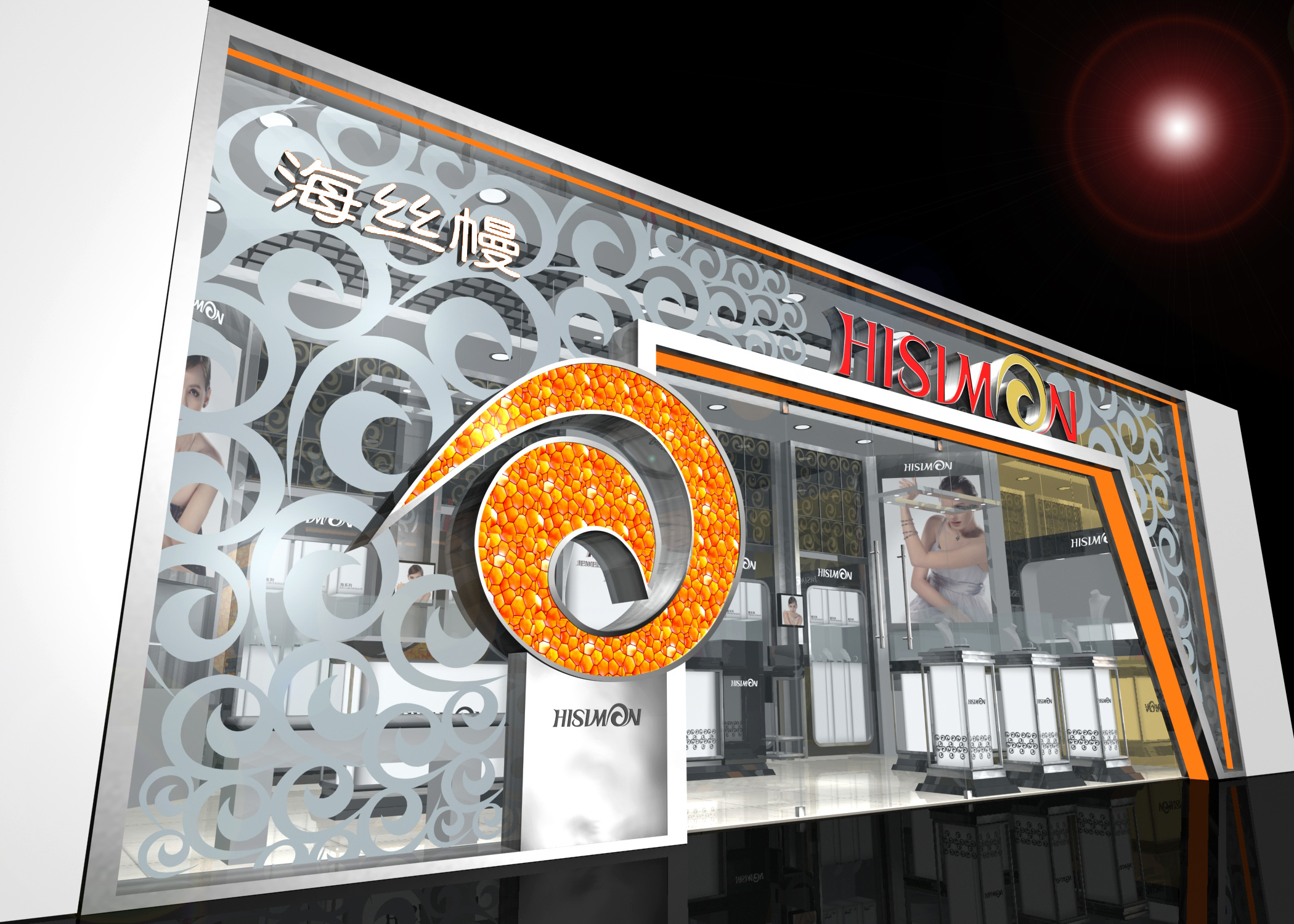 展会展览展示设计成功案例