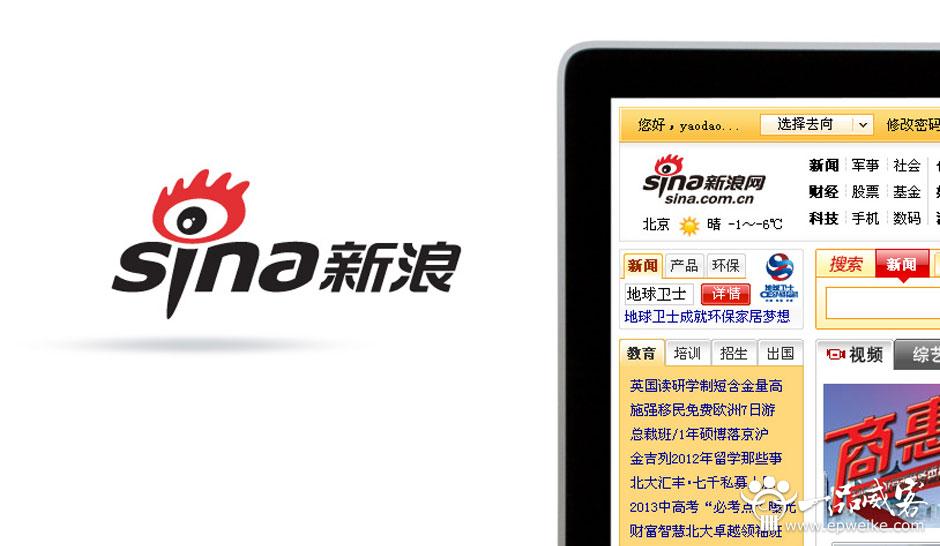 网站标志设计有什么作用