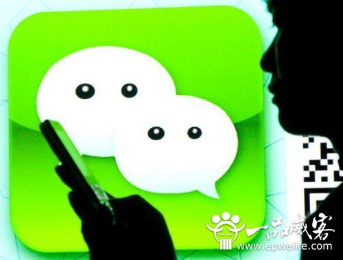 什么是微信公众平台开发模式