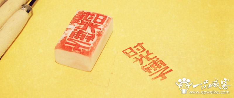 创意网店起名思路有哪些