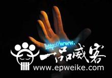 电子商务网站设计常遇到的问题 