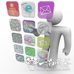 企业需要一个什么样的APP 