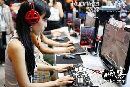 农民工借网游创业