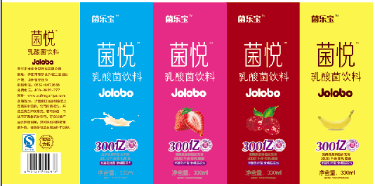 包装盒修改前后对比