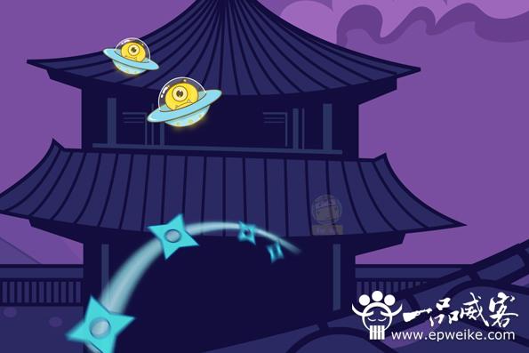 现代动漫游戏人物形象设计