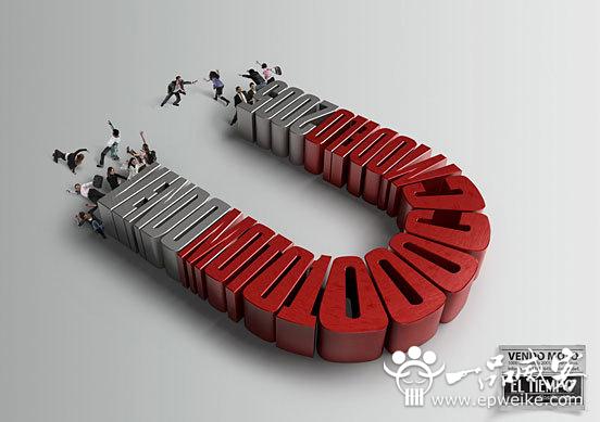 创意平面广告字体设计要求