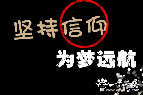 创意广告语设计应体现的方向