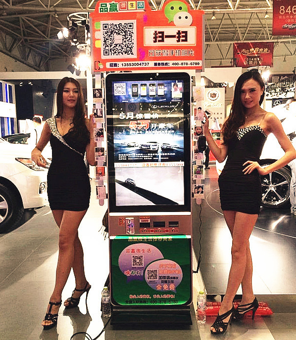 青岛车展，克莱斯勒展台大有惊喜！