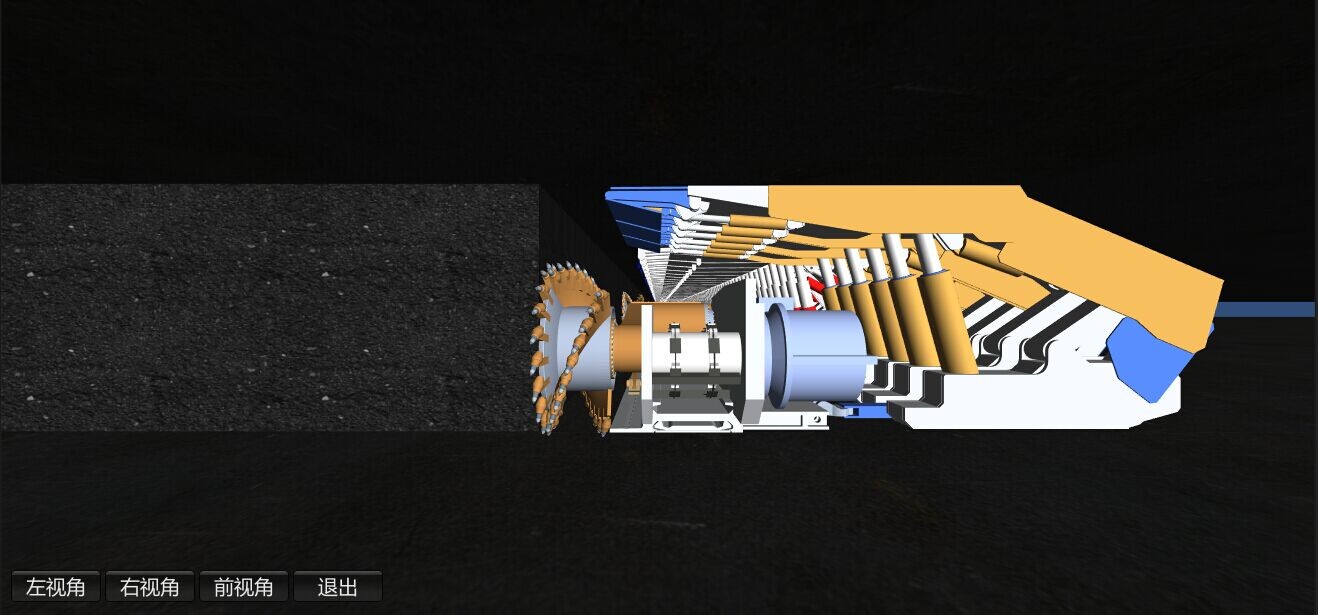 虚拟现实软件定制开发