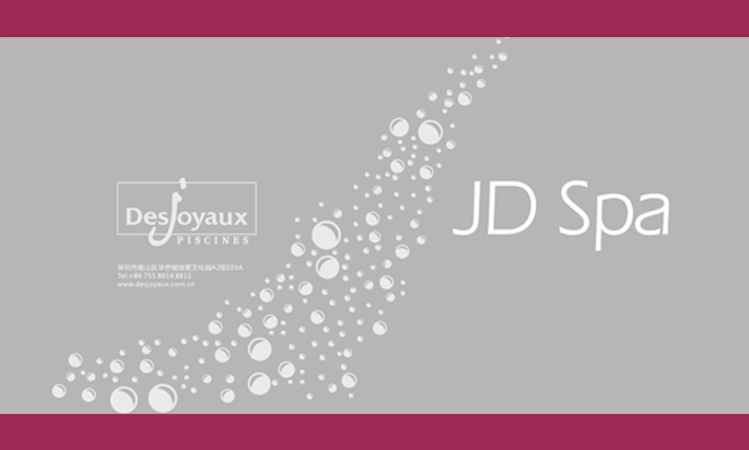 JD SPA产品画册