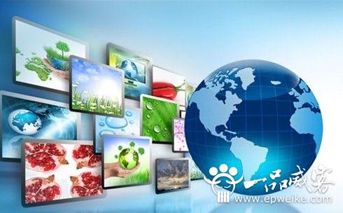 现代网站开发主流技术