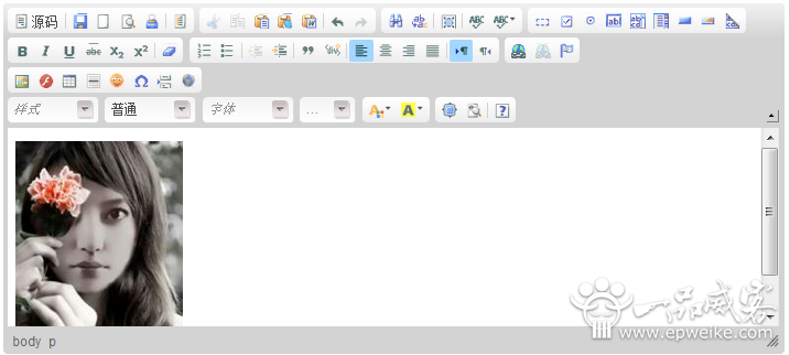 如何利用Word2003处理图片