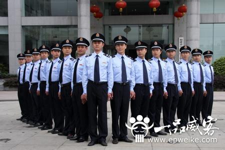 白领工作服款式说明_行业不同穿衣有讲究