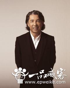 日本工业设计师_那些惊艳时代的大师