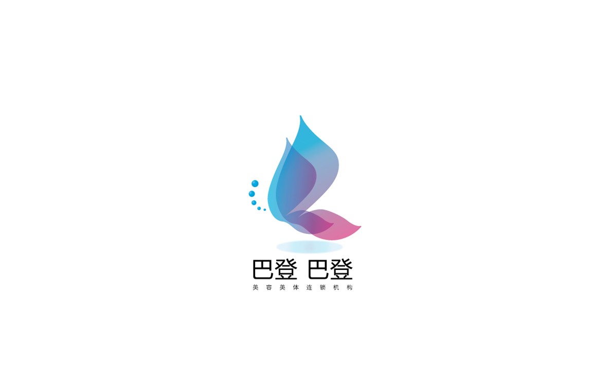 《巴登》LOGO