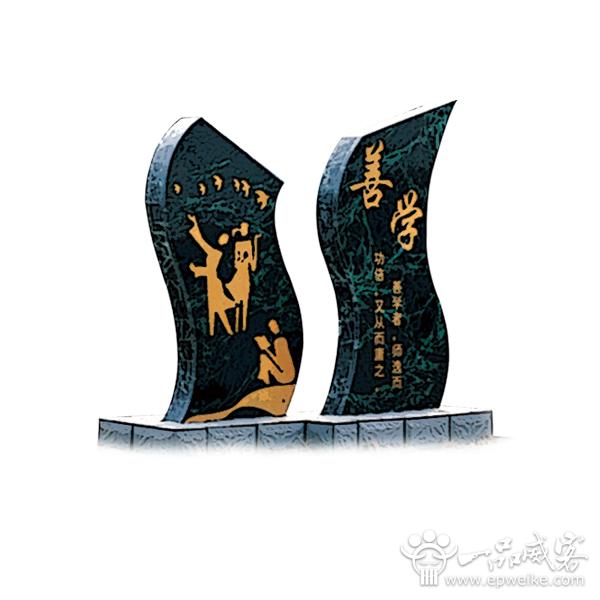 优秀校园雕塑设计对校园的重要意义