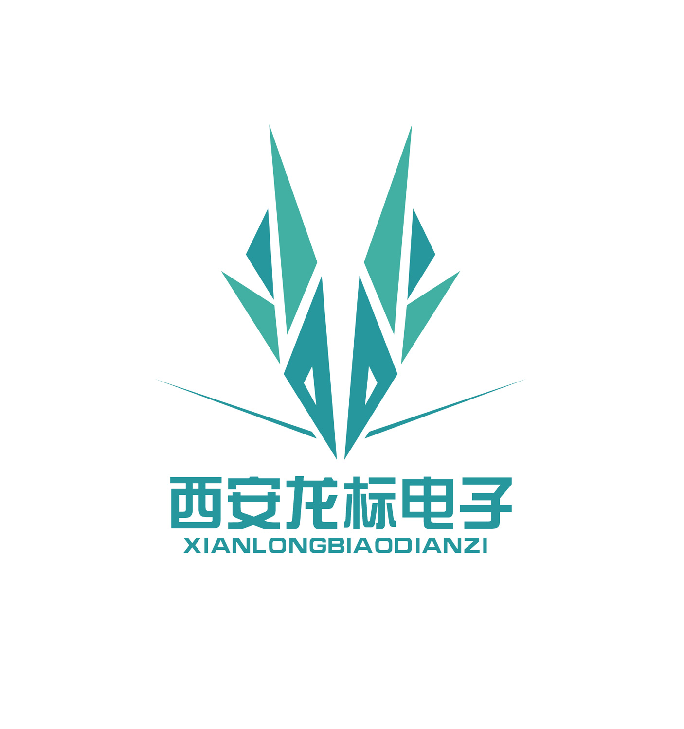西安龙标电子信息技术有限公司logo及名片设计