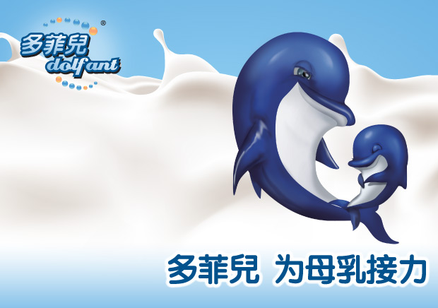 品牌VI全案设计