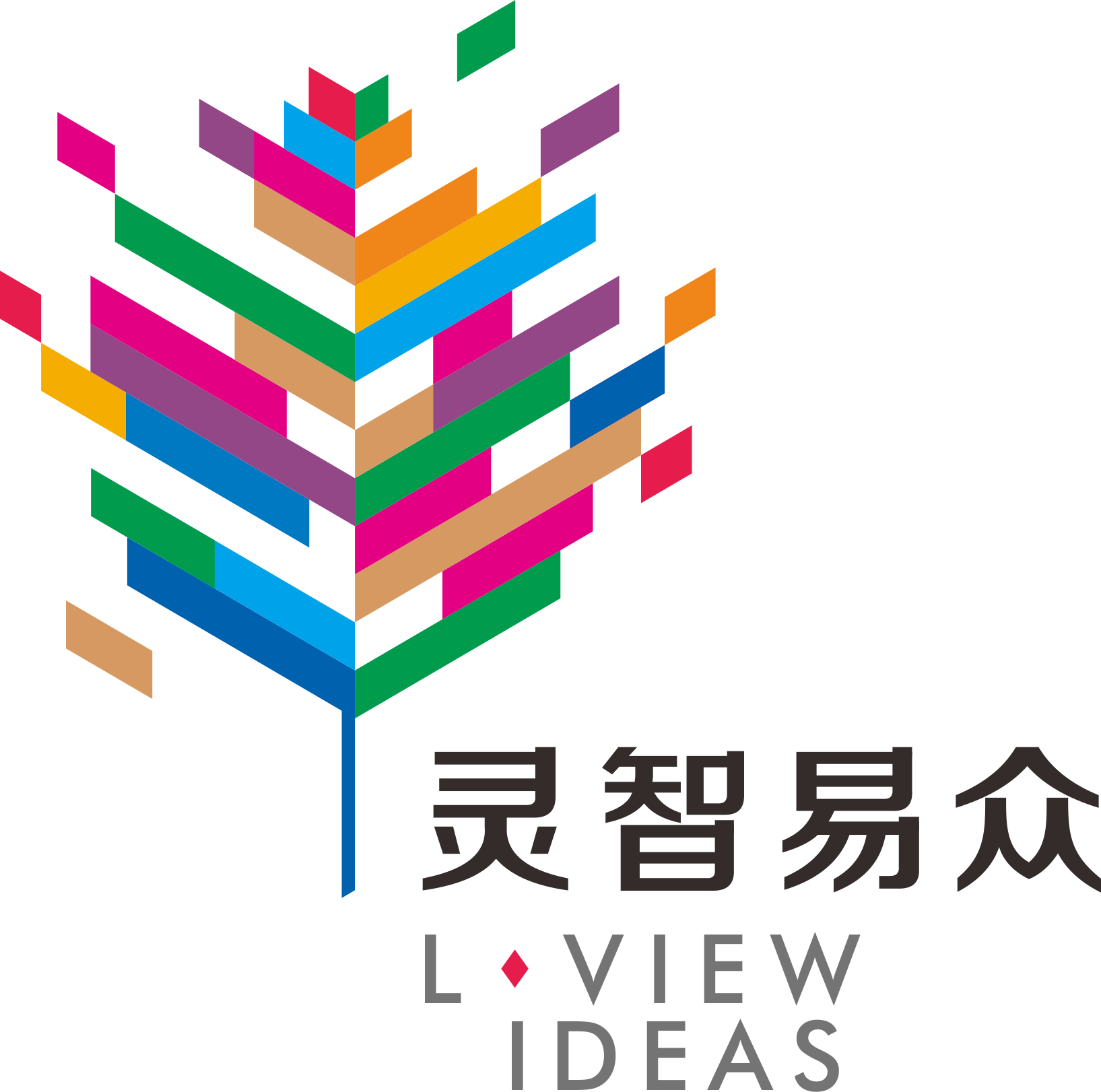 《加油深圳》周刊