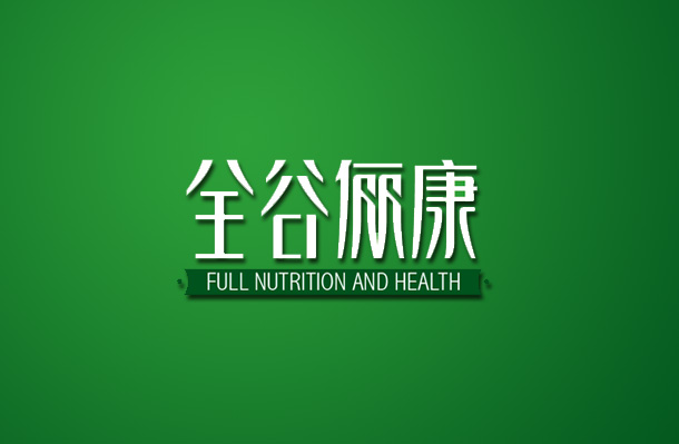 全谷俪康logo设计