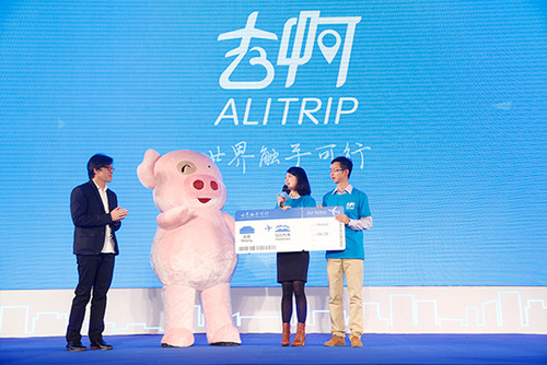 网络商业文案策划包含的类型