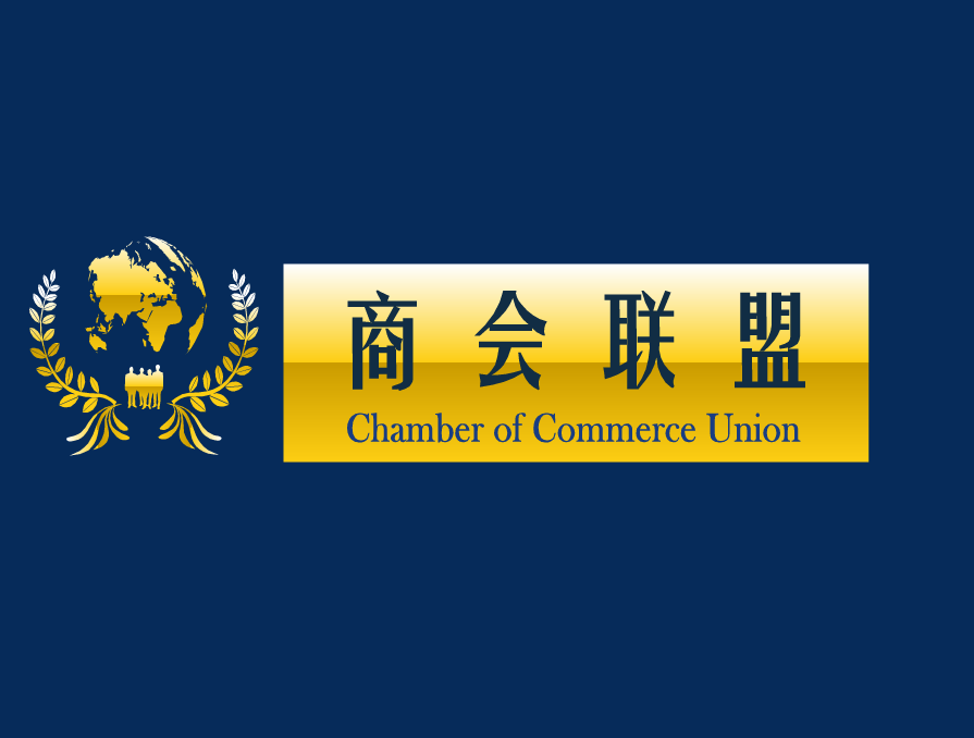 "商会联盟"网logo设计