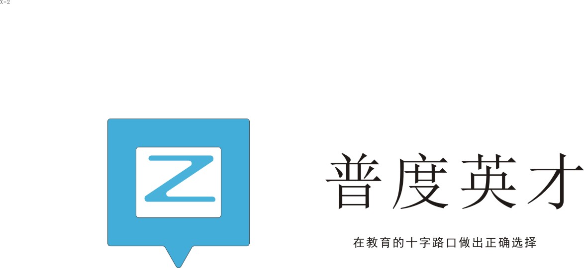 普度英才LOGO