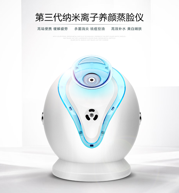 详情页头设计