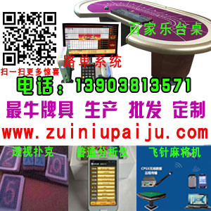 推饼视频教程