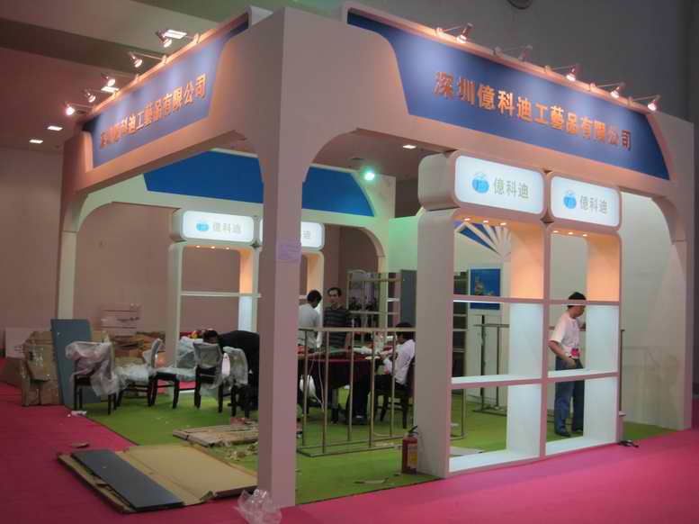 给会展布置者的七条建议
