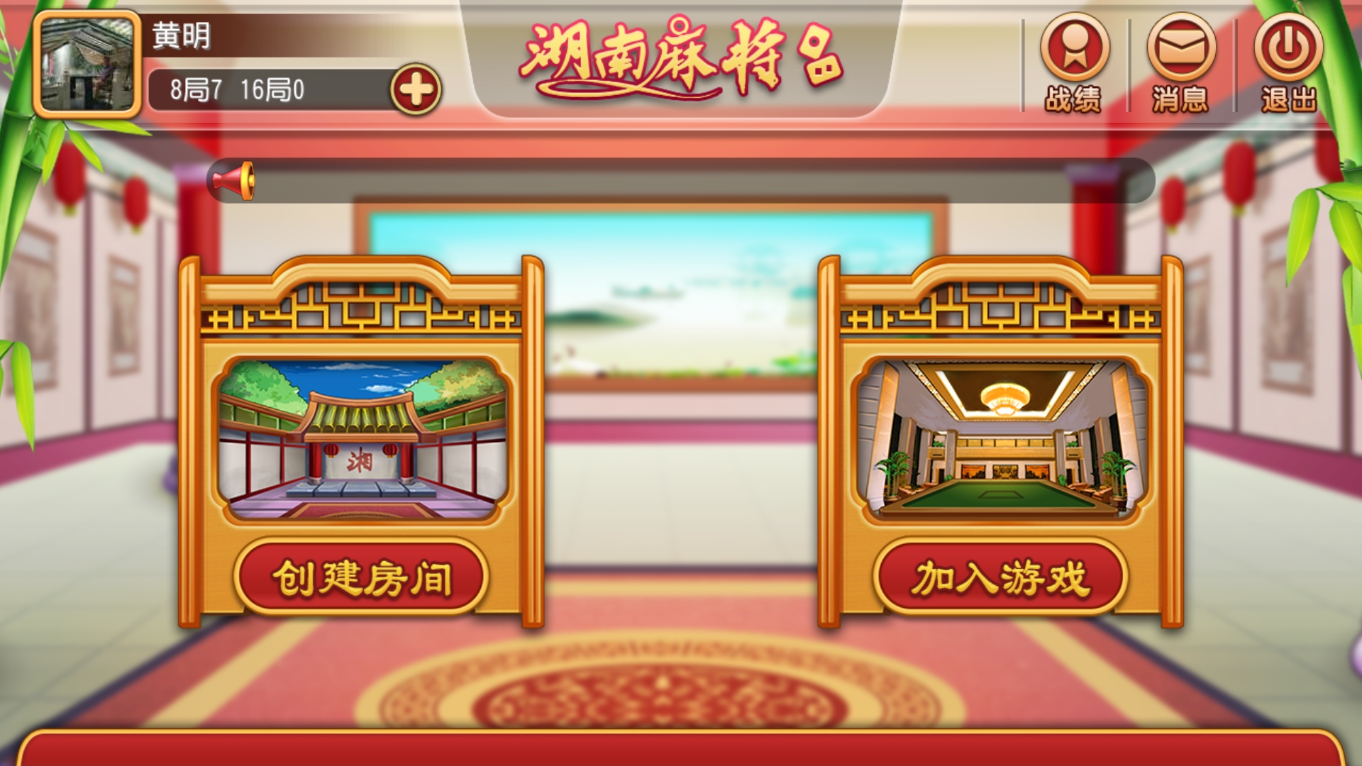 找人快速弄几个页面