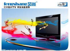公益电视广告制作应该如何制作