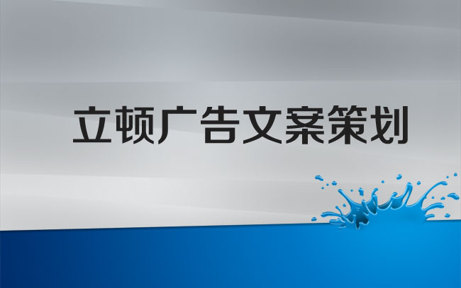 可穿戴的 Android 手表设计应用