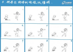 赋予其生命的定格动画后期制作