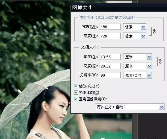 动态雨丝动画视频制作方法