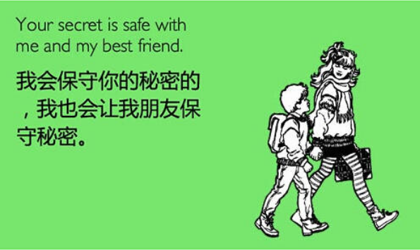 经典图片配上创意广告文案的化学效应