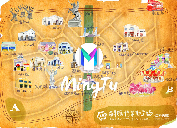 百联奥特斯广场手绘路线图