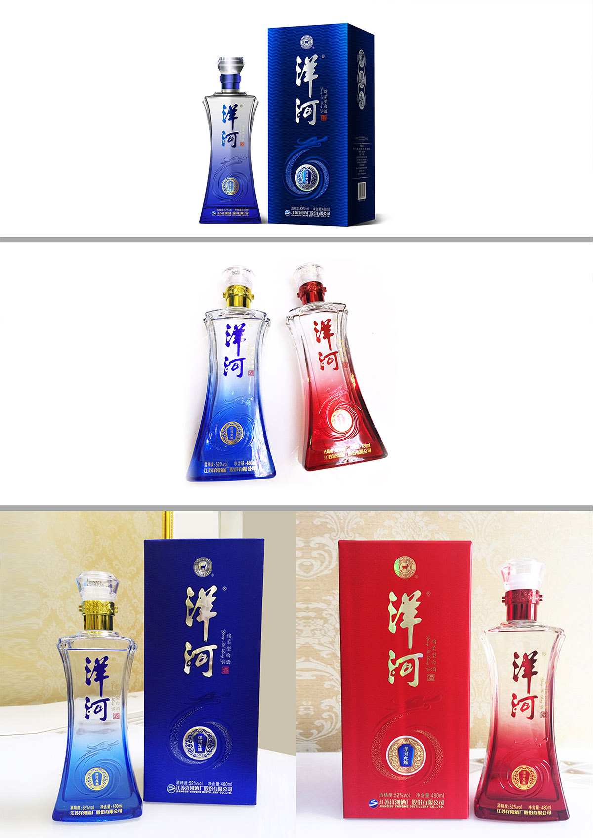 日照网店设计[服务/报价]-一品威客网