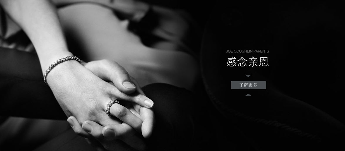 网页设计
