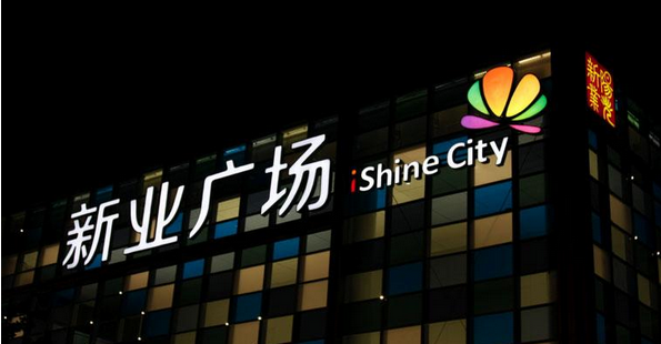 VI设计