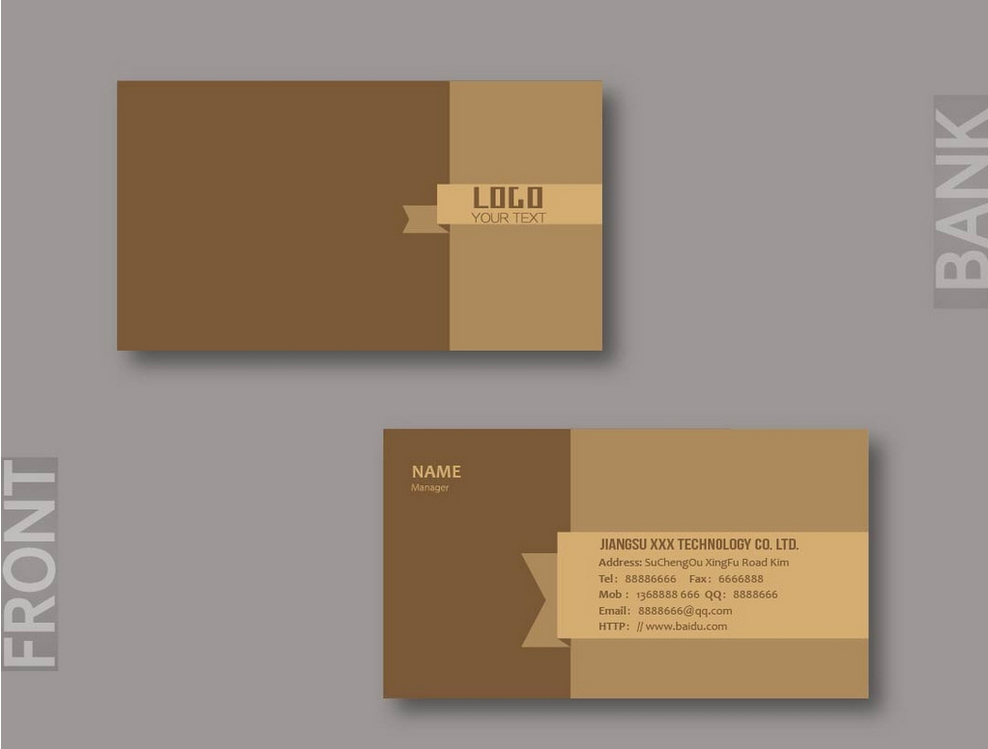 名片制作