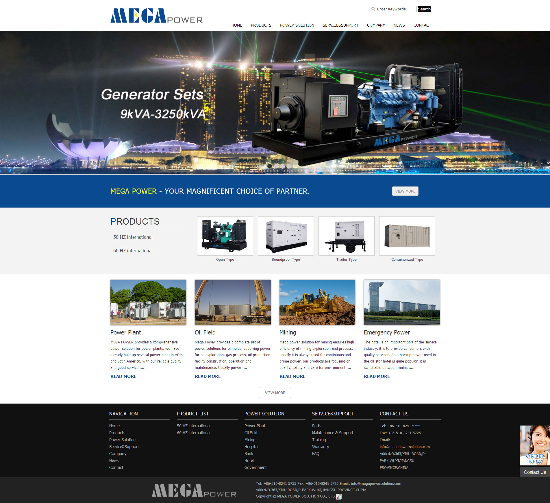 Mega Power Solution Co.,Ltd.