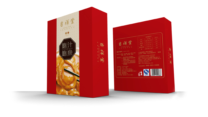 吉祥堂鲍鱼汁产品外包装设计
