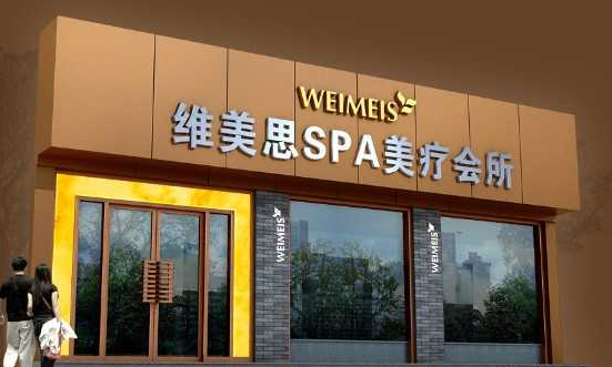 店面门头设计最重要的三点，门店门头设计需要考虑哪三点