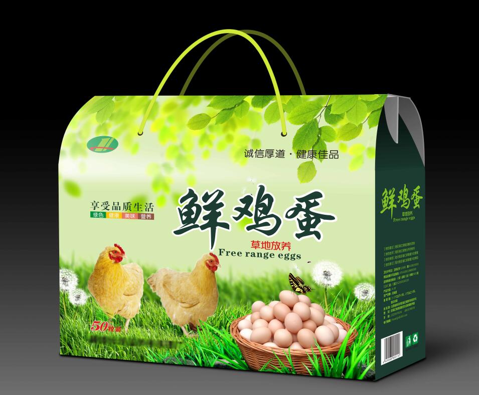 鲜鸡蛋包装箱