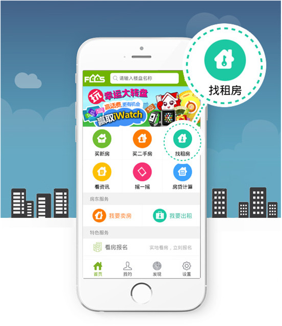 医疗移动APP开发要求,医疗移动APP开发的作用