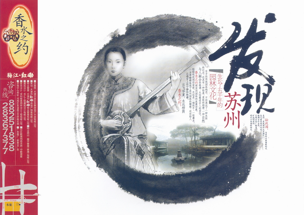 送给广告设计从业者的25句衷心建议,字字珠玑