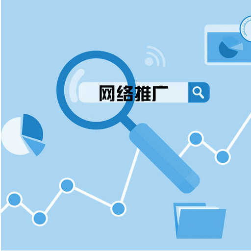 网络营销技巧，网络营销如何正确利用媒体
