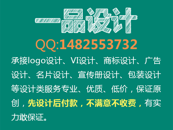 谁需要有个人名片,如何找靠谱的个人名片设计