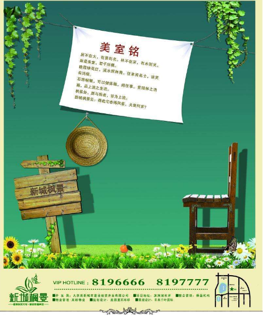 创意广告设计的四个重点，如何让广告设计更有创意